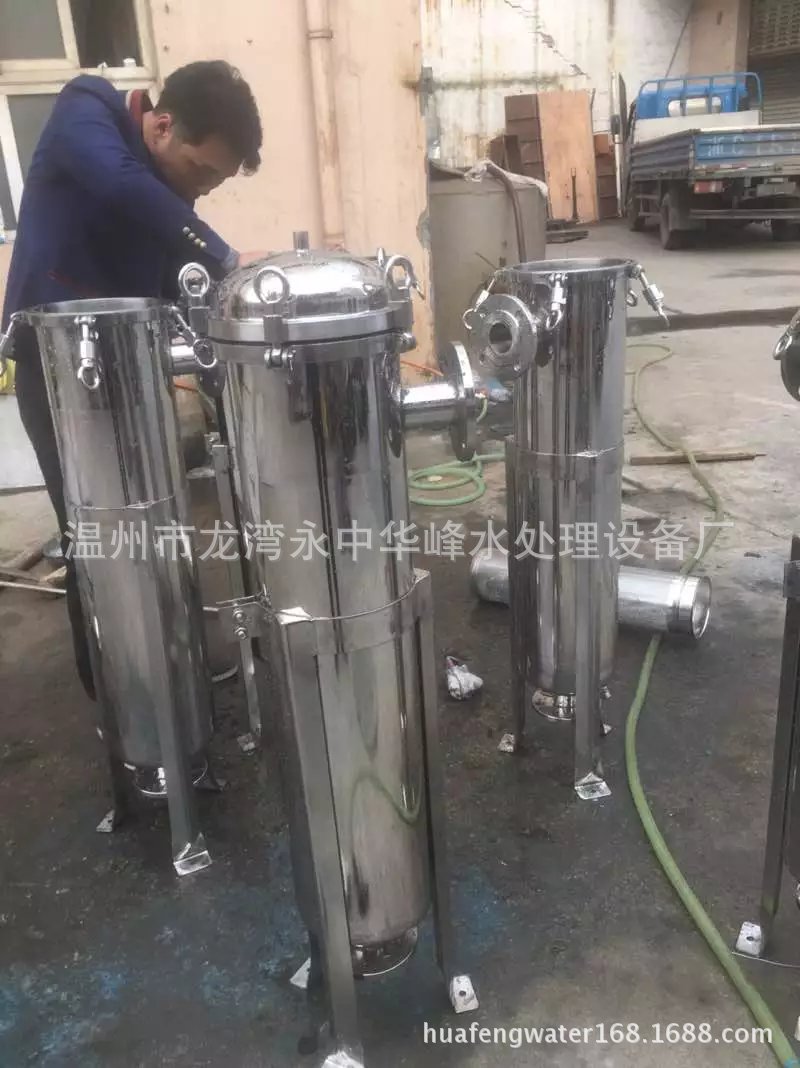 厂家直销不锈钢袋式过滤器单袋式1#2#4#水处理设备优质产品