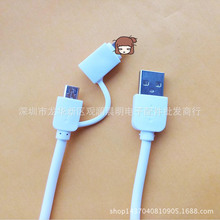 �O�ٳ�늾���׿ I5 I4 2��3�׼��L������ I5��׿����һ���L������