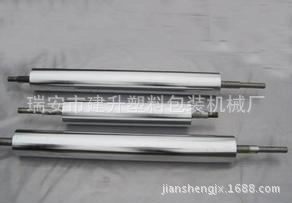 厂家直供 印刷机轴【实力打造 品质保证】