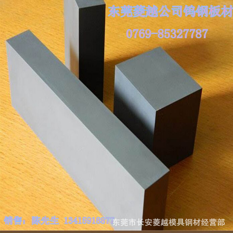 美国肯纳CD-750gaoji刀头 冲压两用钨钢材料 CD-750钨钢