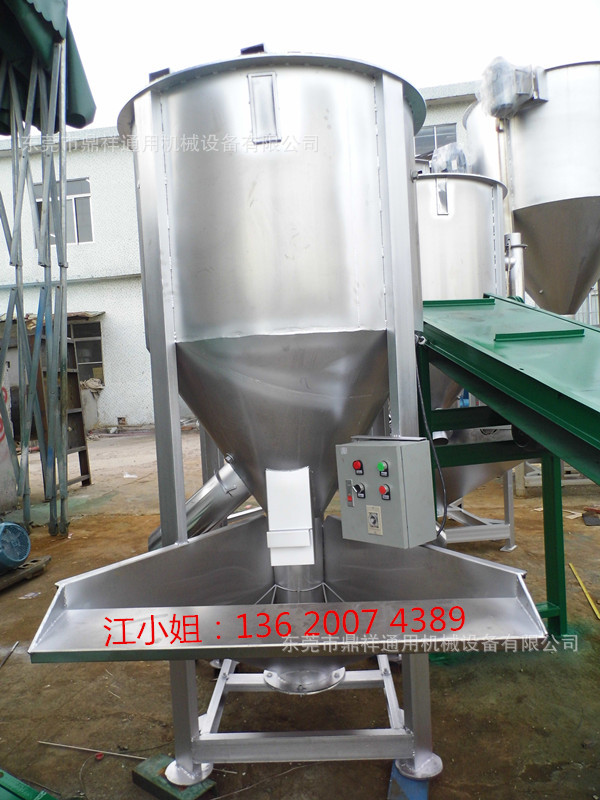 【信息】鼎祥全国供应多功能不锈钢立式搅拌机2000L  来电咨询