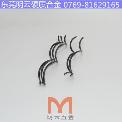 Wave edge Spiral Knives Tungsten steel Spiral Knives Hard alloy Knives wholesale