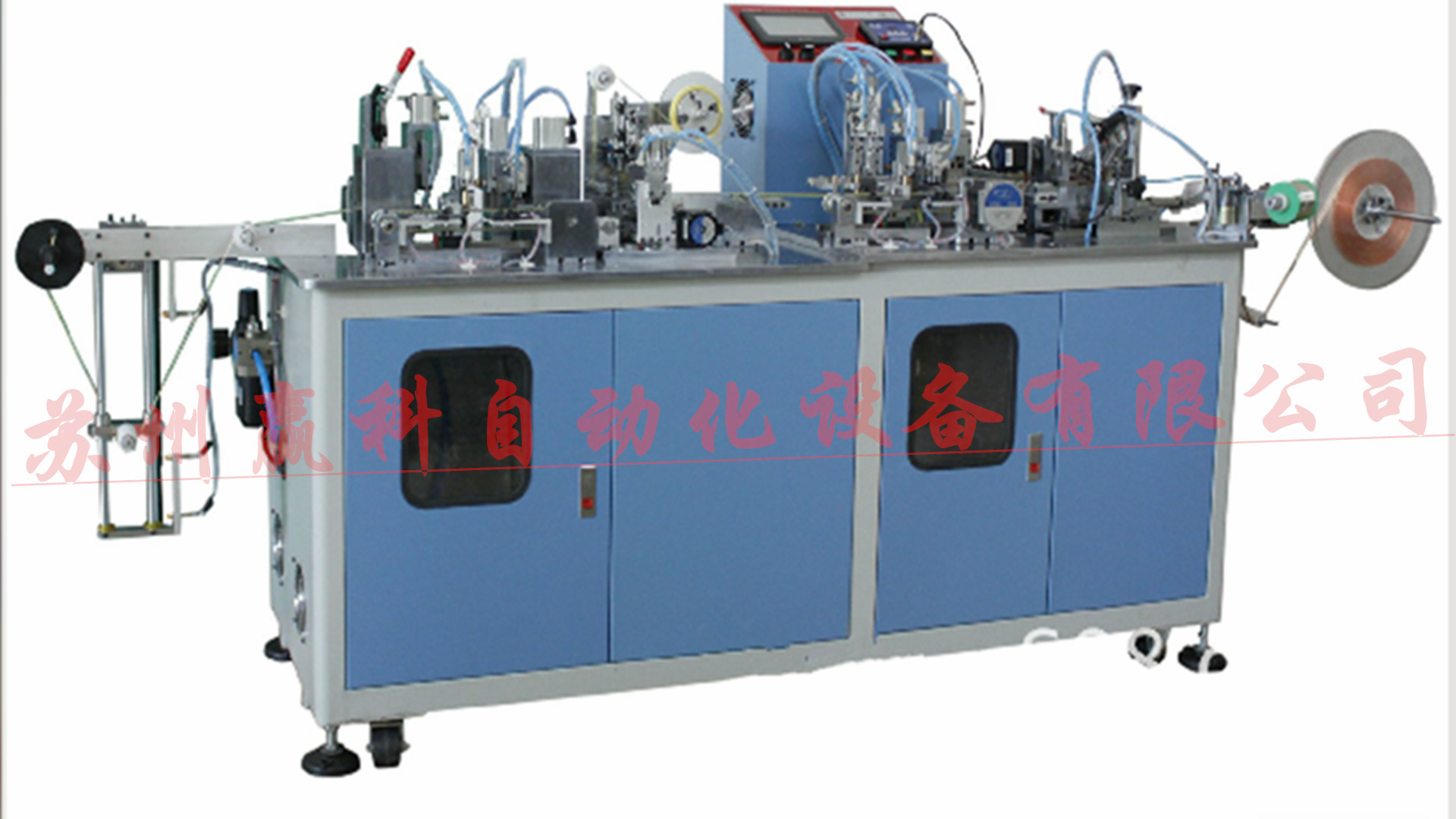 背胶焊线机_供应全自动铜箔背胶焊线机yk-m3