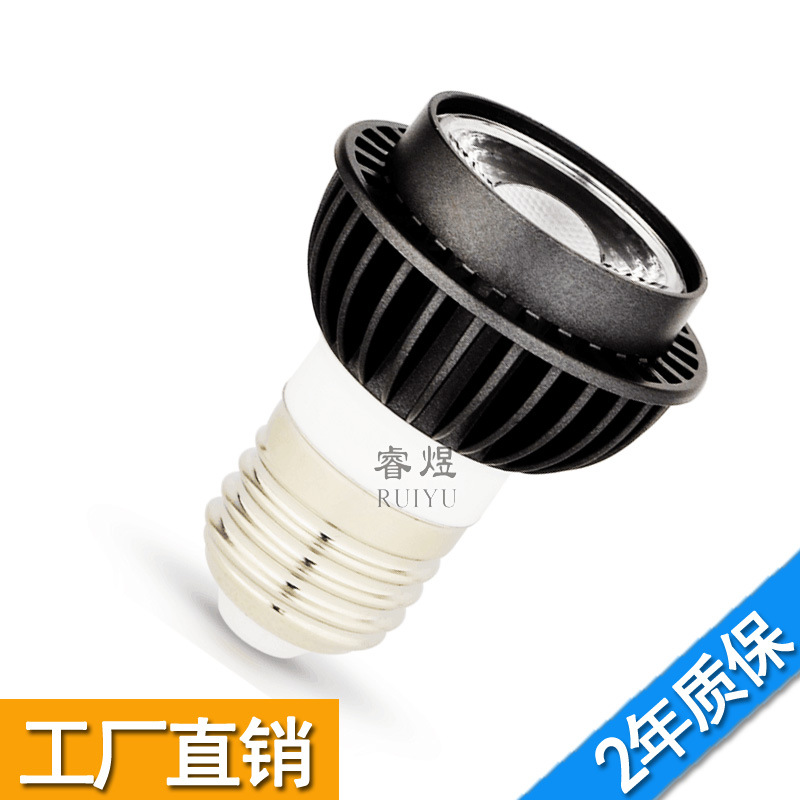 wholesale LED Condenser Spotlight COB5W angle Spotlight a chandelier light source E27 Screw 12 degree 24 Small beam