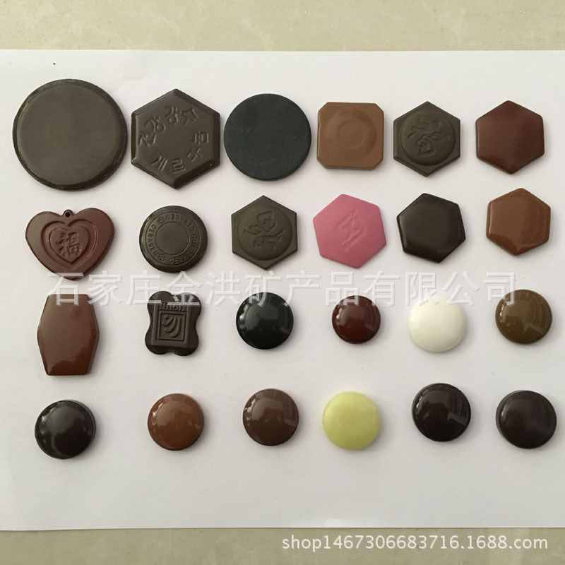 供应锗石陶瓷片 电气石陶瓷片 可以定做碧玺陶瓷片