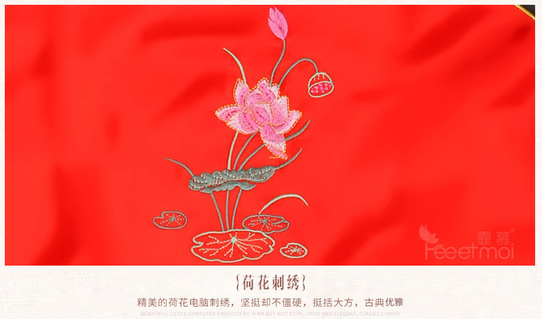 Soutiens-gorge en Polyester - Ref 3370468 Image 21