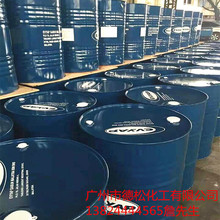 ���� �M���R��Ҭ�������ᣨֲ�����ᣩ ̫ƽ��ʮ��ϩ��