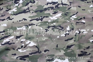 �F؛������܊�L���Բ�����  ñ�Ӳ��� �Բʷ��b���� CP�Բ�