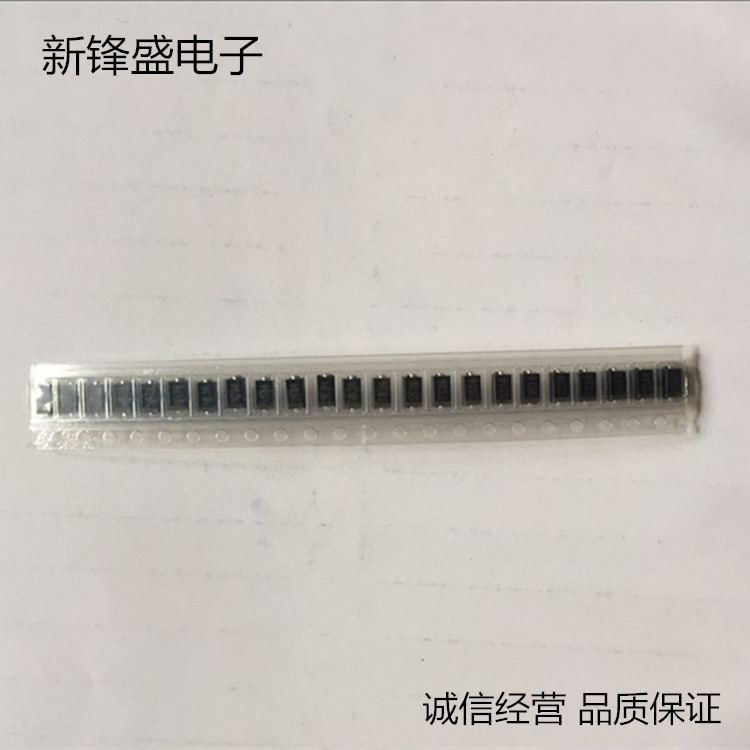 厂家直销贴片肖特基二极管  SMD1N5822 SS34  SMA DO-214AC