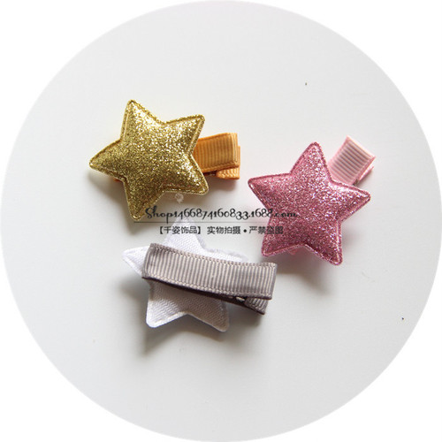 Handmade Children's Hair Accessories Shiny Star Edge Clips for Infants and Toddlers All-Purpose Fabric Hair Clips for Girls