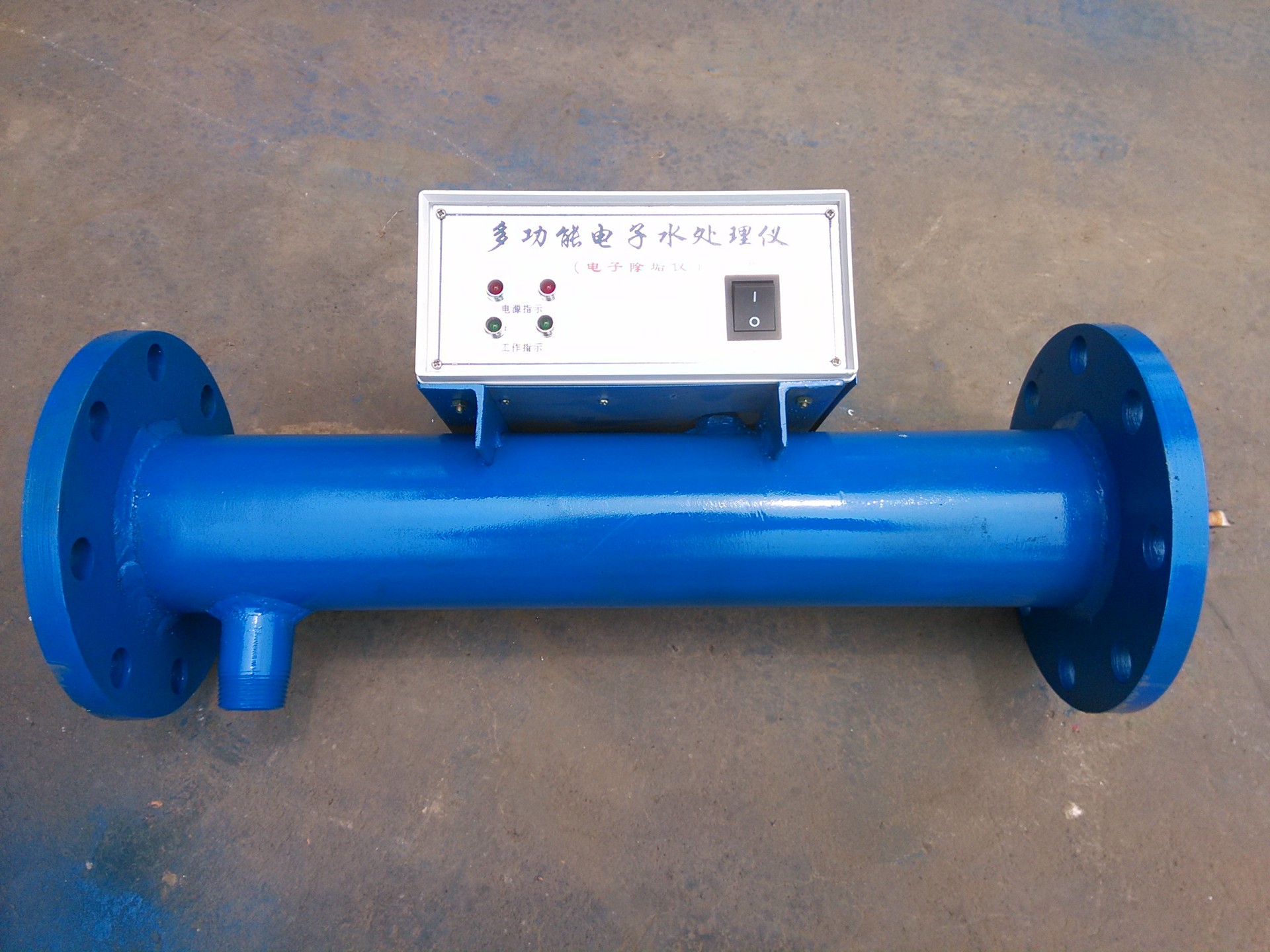 电子除垢仪 多功能电子水处理器 DN65 工厂直销 质优价美