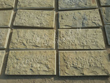供應山東米黃色石灰石自然面板材干掛板.