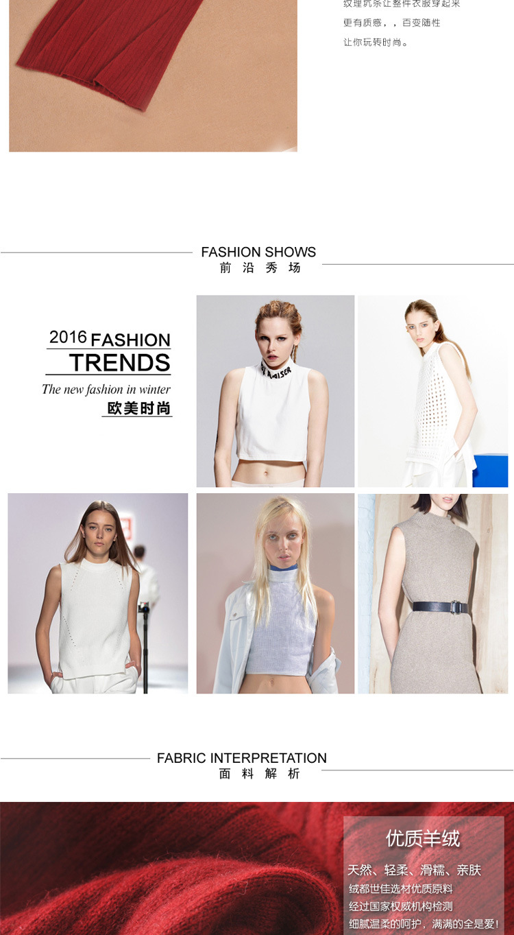 Gilet femme en Laine - Ref 3318400 Image 14