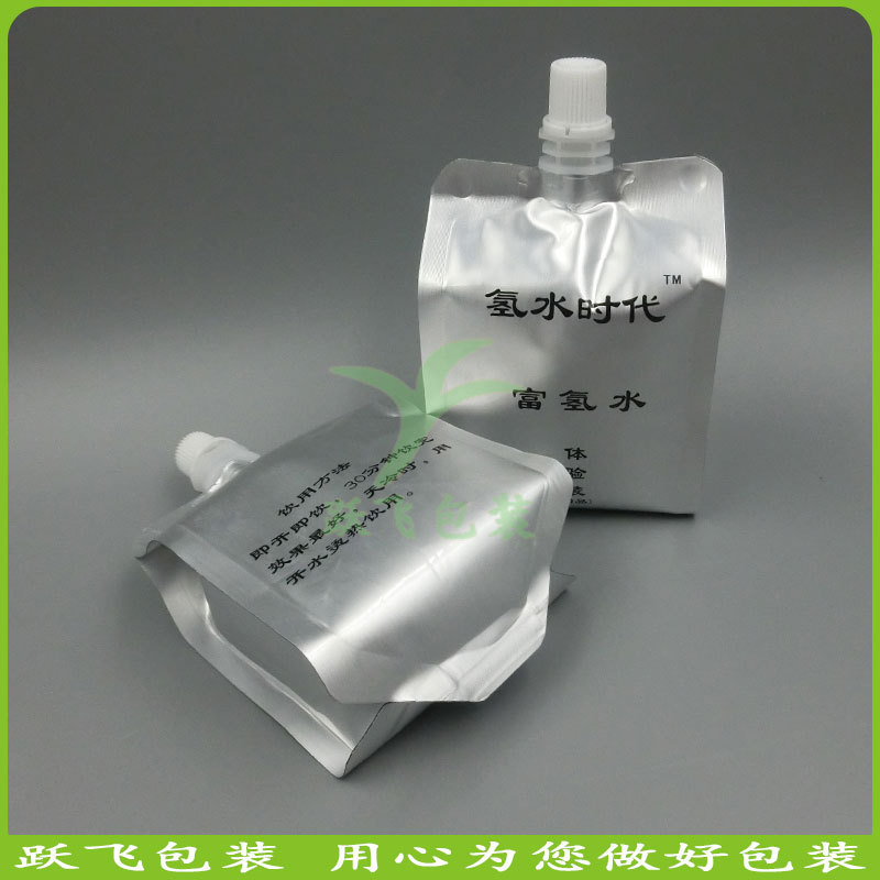厂家设计生产供应四边封吸嘴袋液体包装袋加厚复合铝箔材质包装