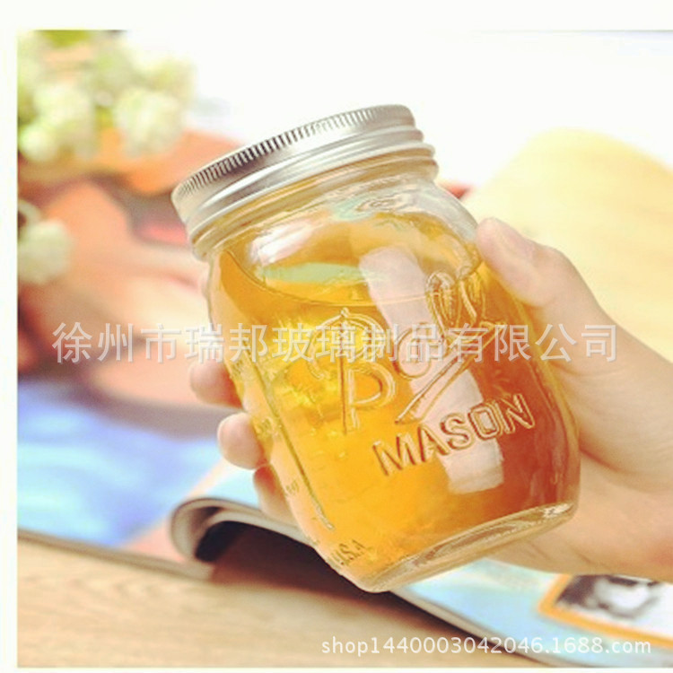 玻璃梅森罐带盖梅森杯透明玻璃饮料瓶酱菜瓶密封瓶蔬菜沙拉罐厂家