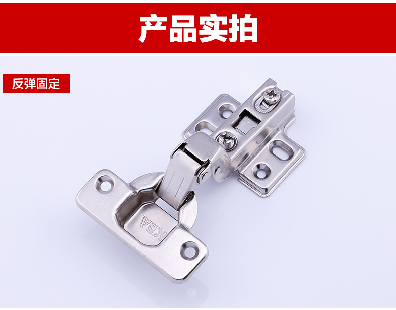 GSD反弹详情_r2_c1_s1