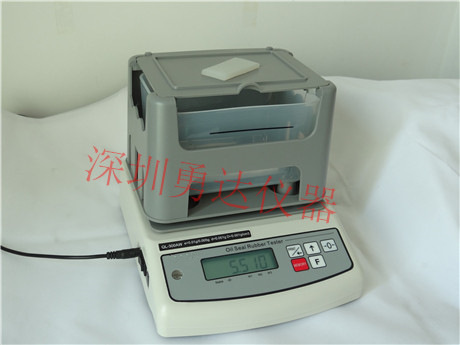 橡胶密度计QL-300AW 塑料粒子比重计 橡胶塑料密度仪磨耗量检测仪