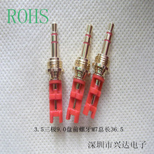 ���lDC3.5���O���C���^ �t�z���w 3����� �������l�����^