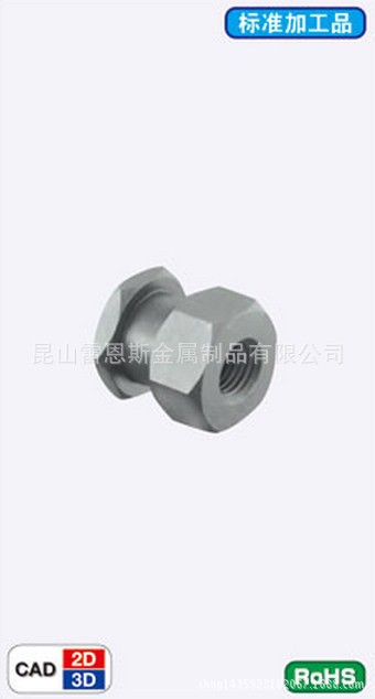 日本原装正品米思米内螺纹型浮动接头FJR8-1.25-8/FJRC/FJRSS