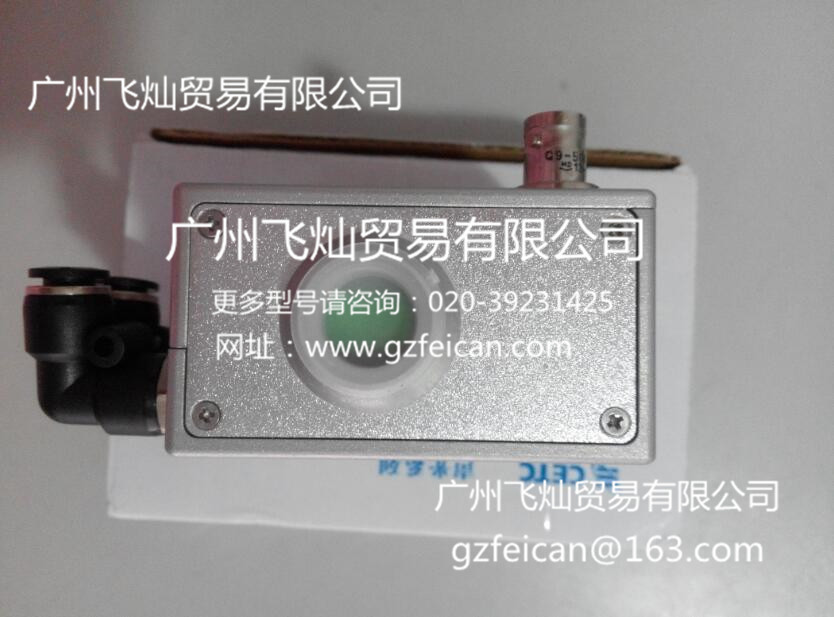 QQ截图20160618135328