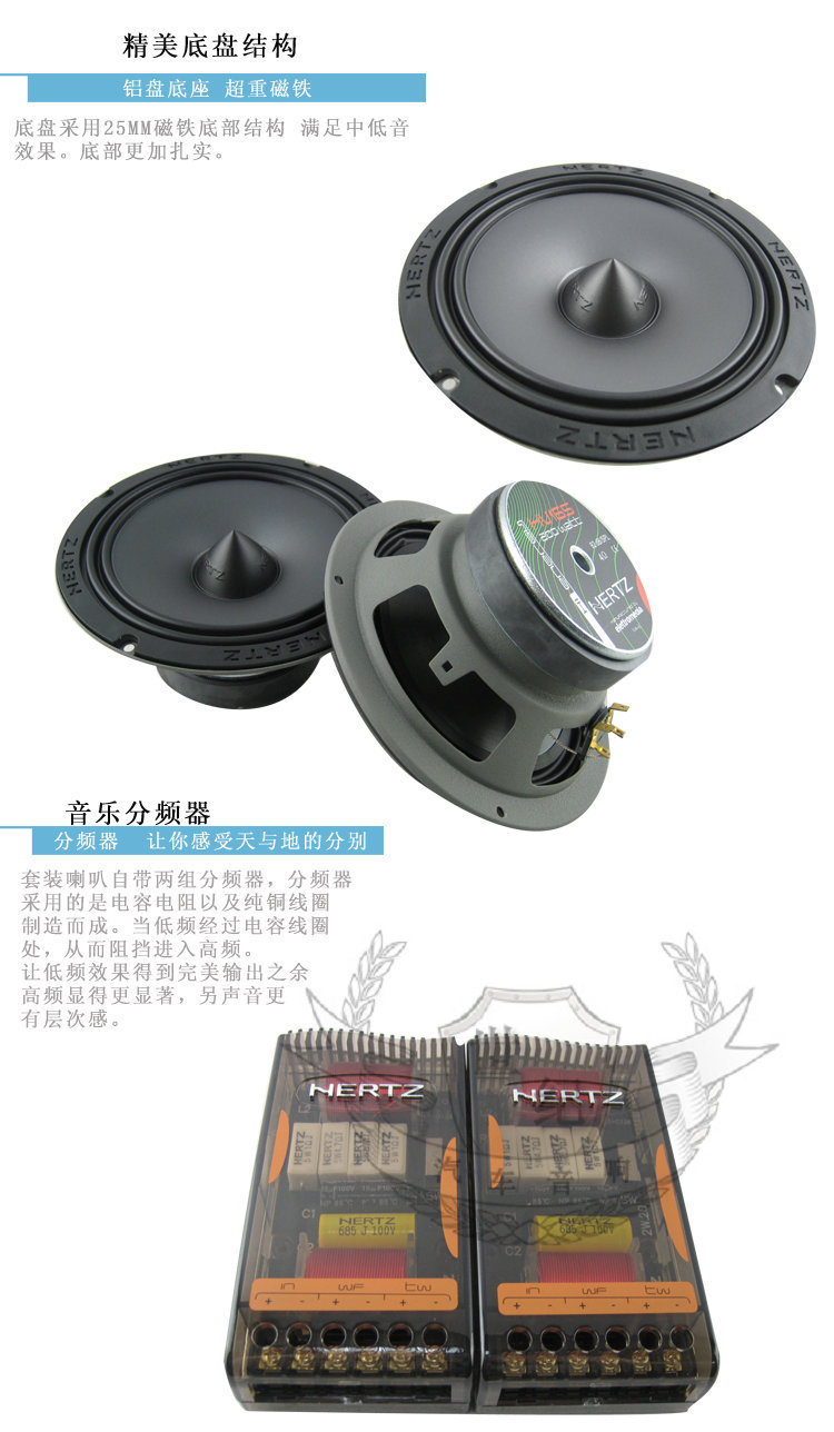 Car audio speaker Italy HSK165 new 6.5-inch car suit Speaker car sound