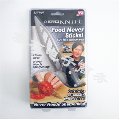 TV008 aero knife Blowhole Steak knife Food Fruit knife kitchen knife