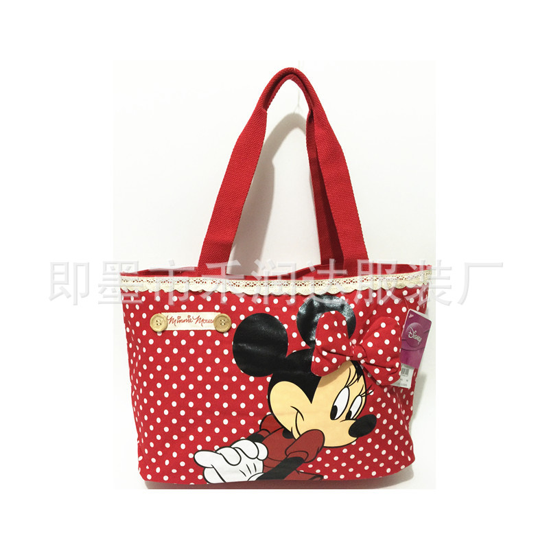 2327299098_1057418557[1]