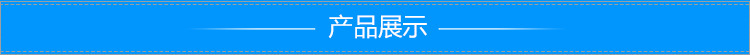 临清新锋远红外线丝印烤箱隧道式大型烘干机热风循环隧道炉定制