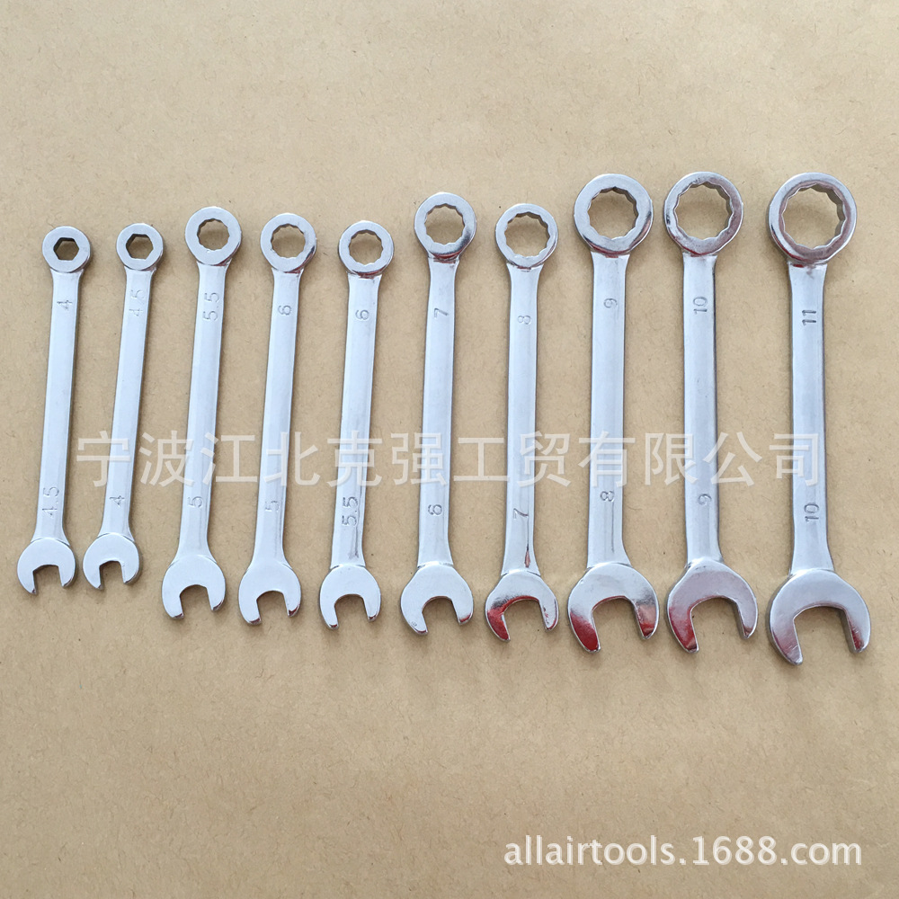 10pcs-mini-combination-wrench-4-11mm