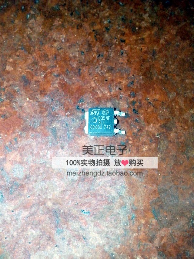 STD35NF3LL STD35NF06L STD40NF03L STD40NE03L STD38NF03L 原装