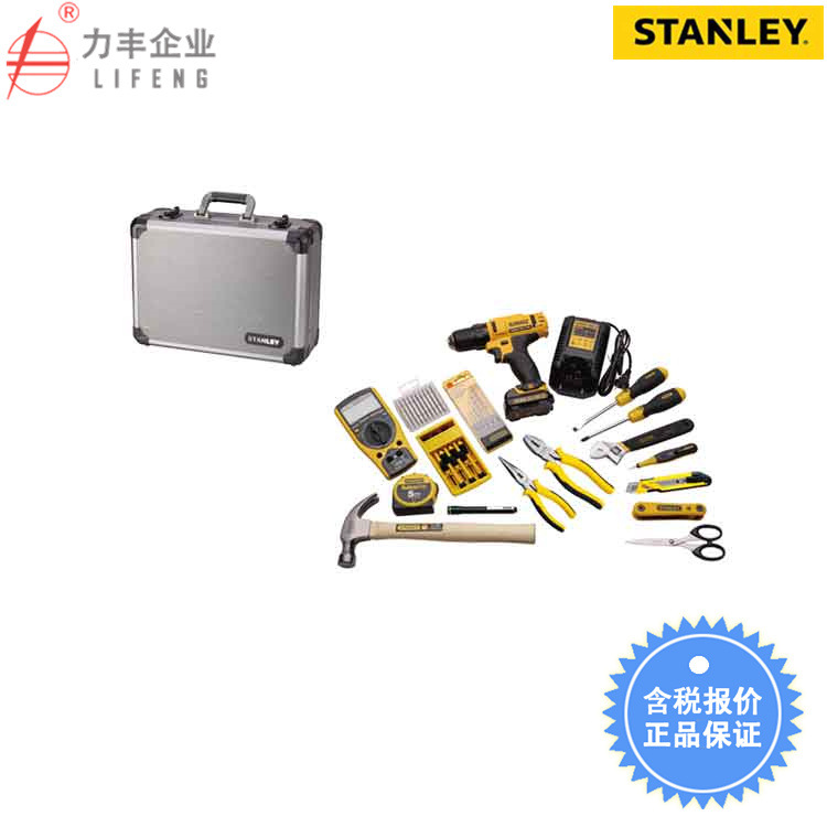 【含税】史丹利工具 42件全能工具组套 CD-83-011-TC