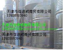 组合料聚氨酯三乙  天津聚醚三乙乳化剂表面活性剂公司电话