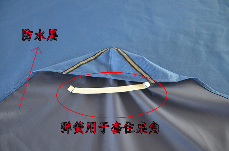 艾森威 Dustproof table for table tennis, dust cover