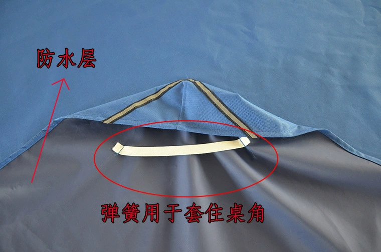 艾森威 Dustproof table for table tennis, dust cover