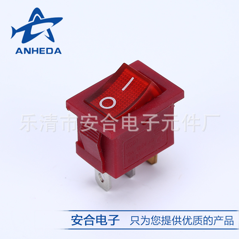 大量生产KCD1-104L01R翘板电源开关 防水船型电源开关价格优惠