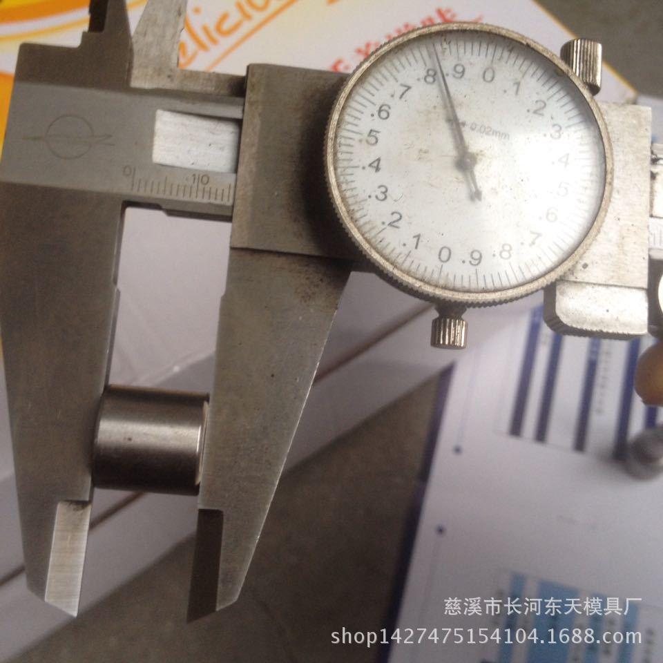 16導柱11