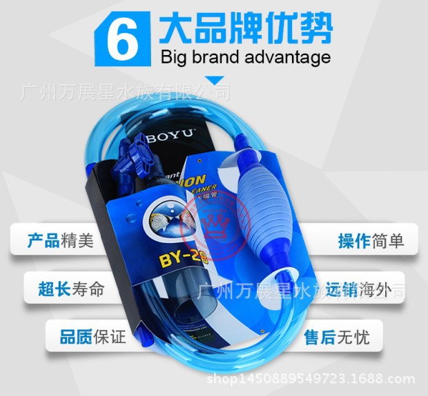 20161218142348-9-15_dmjbs0