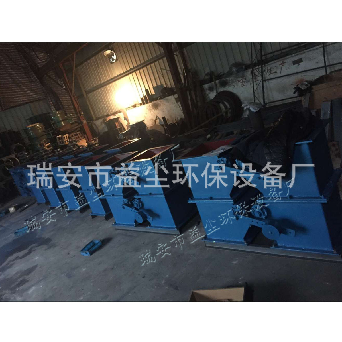 ZSXF-II 双层重锤锁气翻板阀 重锤双层翻板阀 翻板放料阀 450x450