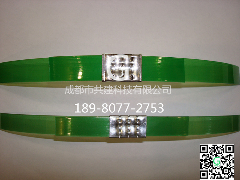 手动打包机-夹扣效果图_副本