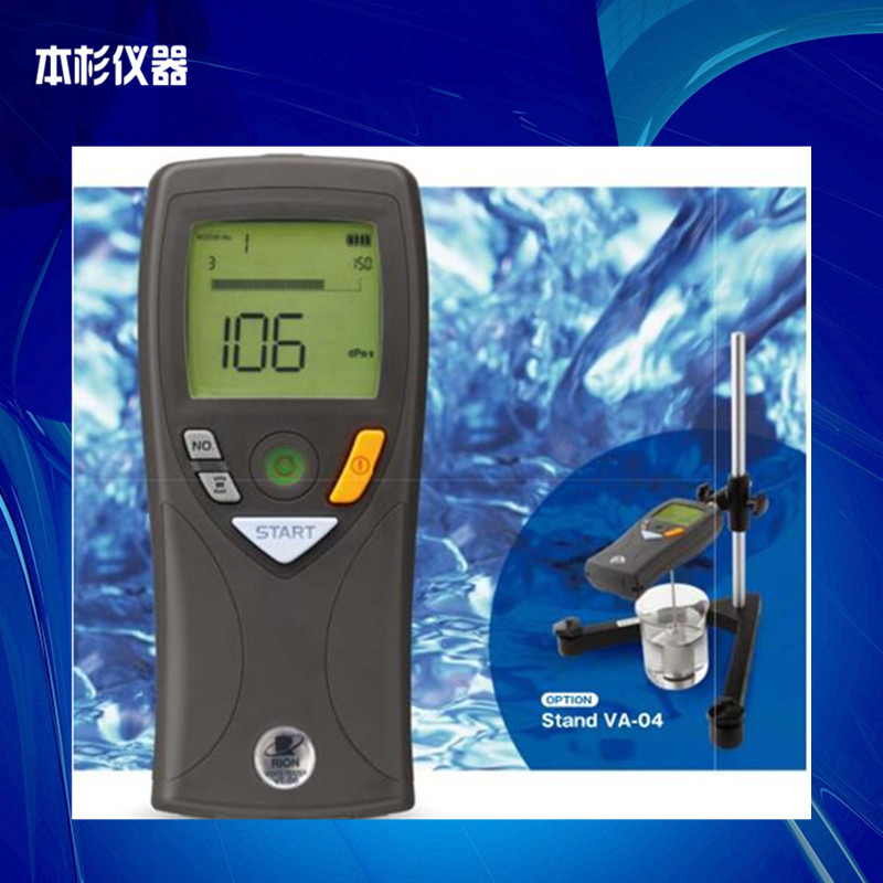 日本理音 VT-06 手持式数显粘度计 油墨、油漆、涂料粘度仪