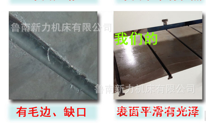 QQ圖片20160423145140