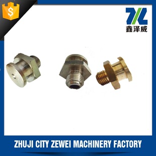 �S�ҹ���ƽ�����졢�ͱ�