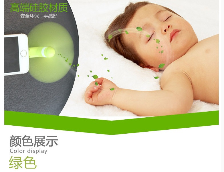 Ventilateur USB - Ref 402607 Image 9