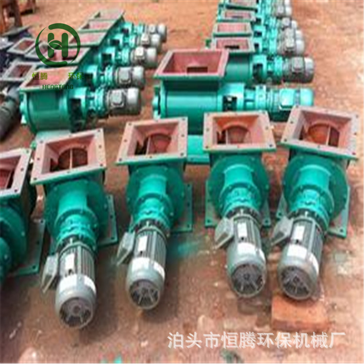 星型卸料器YJD-A16放料器不锈钢卸灰阀双接盘给料机300耐温给料机