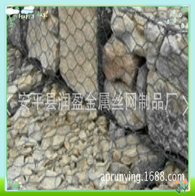 湖南石笼网 格宾网厂家