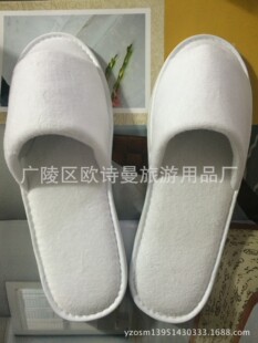 �Ƶ��e�^�ͷ�һ������Ь �҃ȾӼ���Ь������Ьһ����ë����Ь