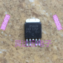 IPS6021R TO-252-5 ԭװ����Ԫ�� רҵ���Ժϸ� ������֤