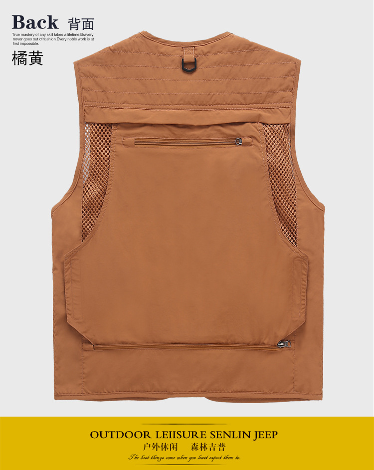 Gilet sans manche sport - Ref 542155 Image 17