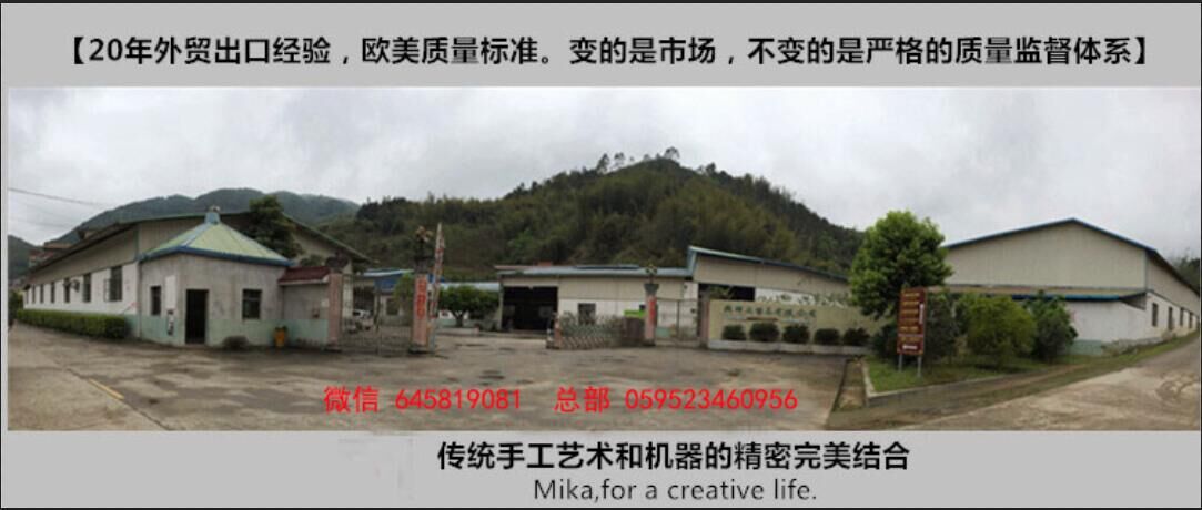 QQ????????20160610204618