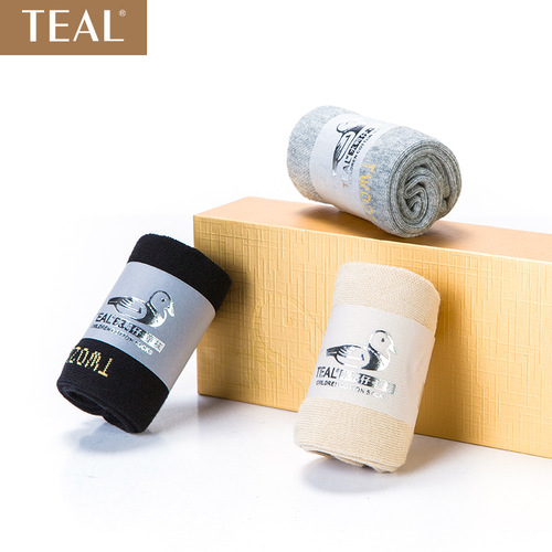 TEAL antibacterial and deodorant medium and large children's solid color all-season mid-calf student socks for 8-16 years old, unisex